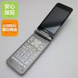 安心保証 良品中古 A202KC DIGNO ケータイ4 シルバー