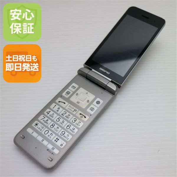 �¿��ݾ� ������� A202KC DIGNO ��������4 ����С�