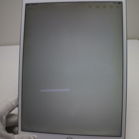 �¿��ݾ� Ķ���� iPad Air 3 wi-fi��ǥ� 64GB  ����С�
