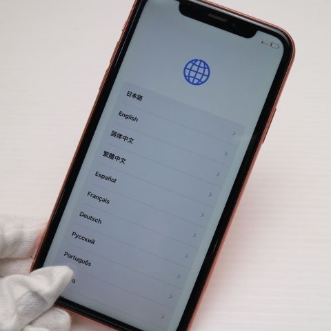 �¿��ݾ� ������� SIM�ե꡼ iPhoneXR 128GB ������� �ԥ� ���� �����