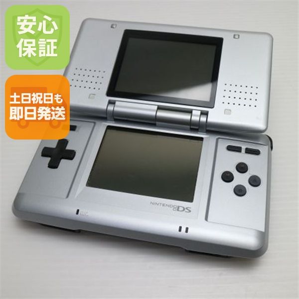 安心保証付 美品 ニンテンドーDS プラチナシルバー   中古本体
