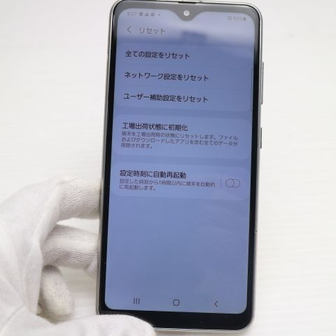 �¿��ݾ� ���� SC-42A Galaxy A21 �ۥ磻�� ¨��ȯ�� ������ȯ��