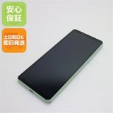 ¿ݾ  Xperia 10 V XQ-DC44 ꡼