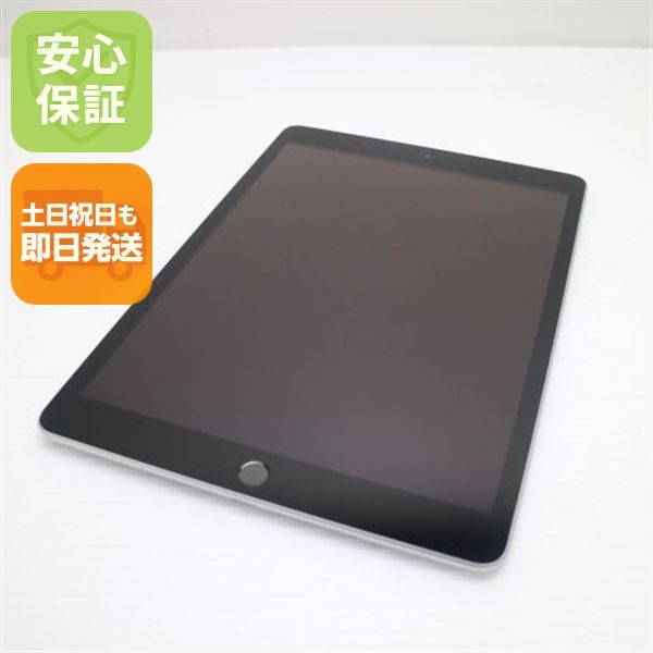 �¿��ݾ� ����Ʊ�� iPad ��9���� Wi-Fi 64GB ����С�