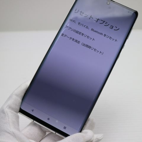 �¿��ݾ� Ķ���� SH-51B AQUOS R6 �ۥ磻�� �����