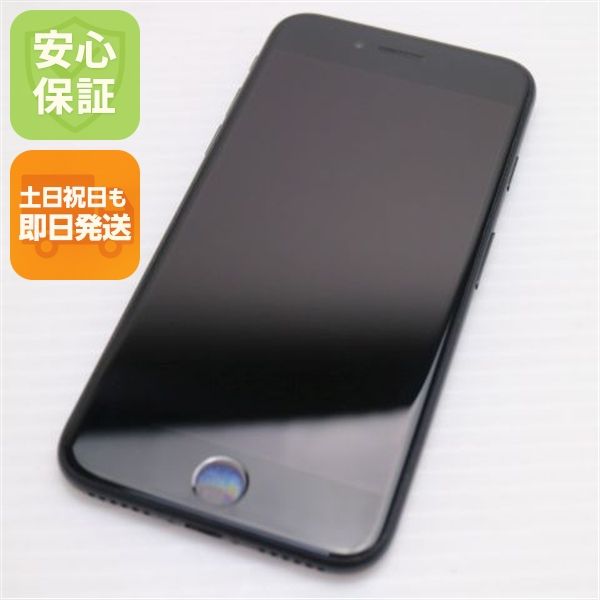 �¿��ݾ��� Ķ���� SIM�ե꡼ iPhone7 256GB �֥�å�  �������