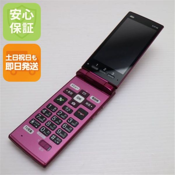 �¿��ݾ� Ķ���� KYF38 ���󤿤󥱡����� �磻���å� ���� �����