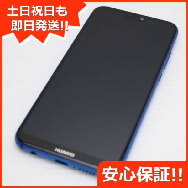 ¿ݾ Ķ HWV32 HUAWEI P20 lite ֥롼  
