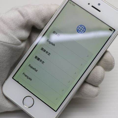 ムスビー｜安心保証付 超美品 SIMフリー iPhoneSE 64GB シルバー 白 