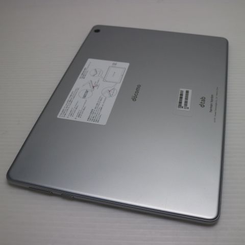 �¿��ݾ� ����Ʊ�� d-01K dtab ����С� ���� �����