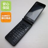 �¿��ݾ� Ķ���� GRATINA KYF42 �֥�å� �����