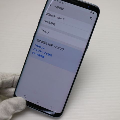 �¿��ݾ��� Ķ���� SC-02J Galaxy S8 �֥롼 ����� �������