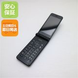 安心保証付 判定○ 美品 SoftBank 601SH AQUOS ケータイ2 ブラック 中古
