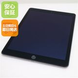 �¿��ݾ��� Ķ���� au iPad Air 2 Cellular ����顼 16GB ���ڡ������쥤