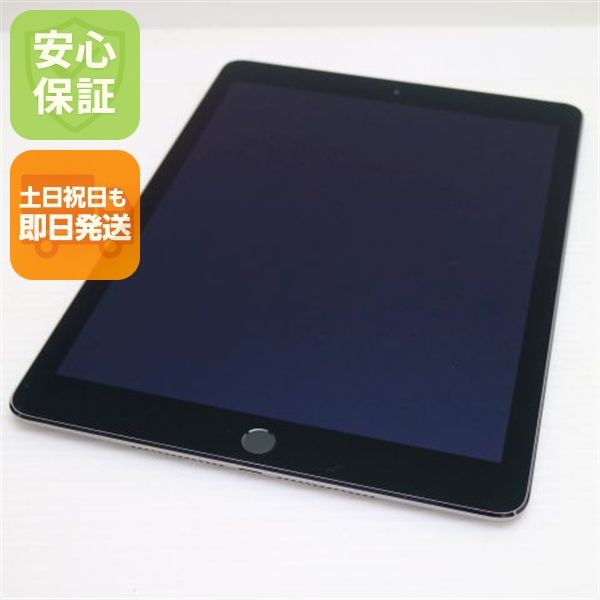 �¿��ݾ��� Ķ���� au iPad Air 2 Cellular ����顼 16GB ���ڡ������쥤