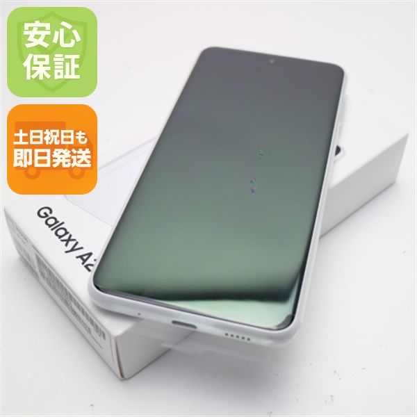 �¿��ݾ� ����̤���� SIM�ե꡼ Galaxy A23 5G �ۥ磻��