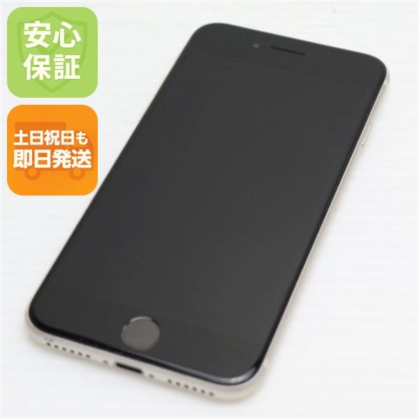 �¿��ݾ� Ķ���� SIM�ե꡼ iPhone SE3 ��3���� 128GB �������饤��