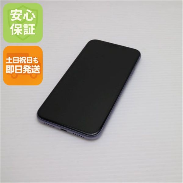 �¿��ݾ� ����Ʊ�� SIM�ե꡼ iPhone 11 128GB  �ѡ��ץ� �����