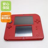 �¿��ݾ��� ���� �˥�ƥ�ɡ�2DS ��å�  �������