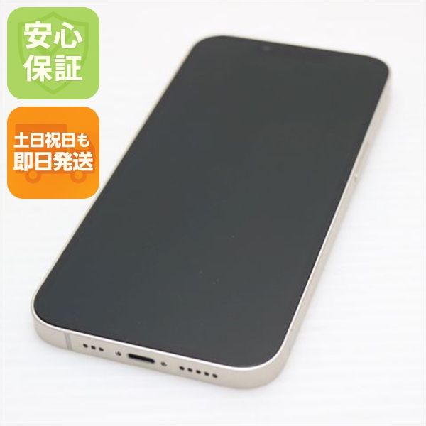 �¿��ݾ� ������� SIM�ե꡼ iPhone13 128GB �������饤�� �����