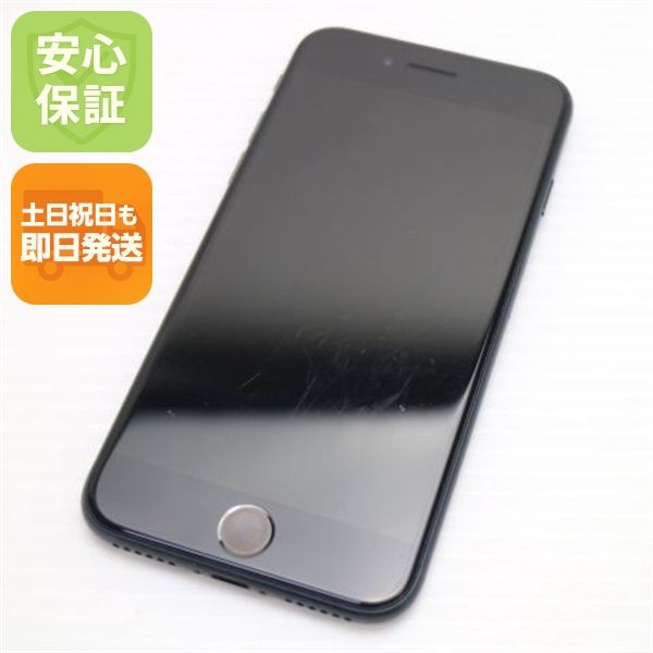 �¿��ݾ� ������� SIM�ե꡼ iPhone SE3 ��3���� 64GB �ߥåɥʥ���