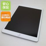 ����Ʊ�� SIM�ե꡼ iPad ��8���� 128GB ����С� ¨��ȯ�� ������ȯ��