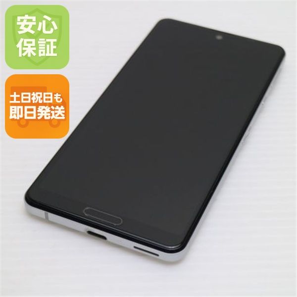 Ķ���� SIM�ե꡼ SH-M15 AQUOS sense4 ����С� ¨��ȯ�� ������ȯ��