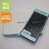 �¿��ݾ� ����̤���� UQmobile DIGNO A �֥롼 ���� �����