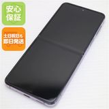 �¿��ݾ� Ķ���� SIM�ե꡼ Galaxy Z Flip4 �ѡ��ץ�