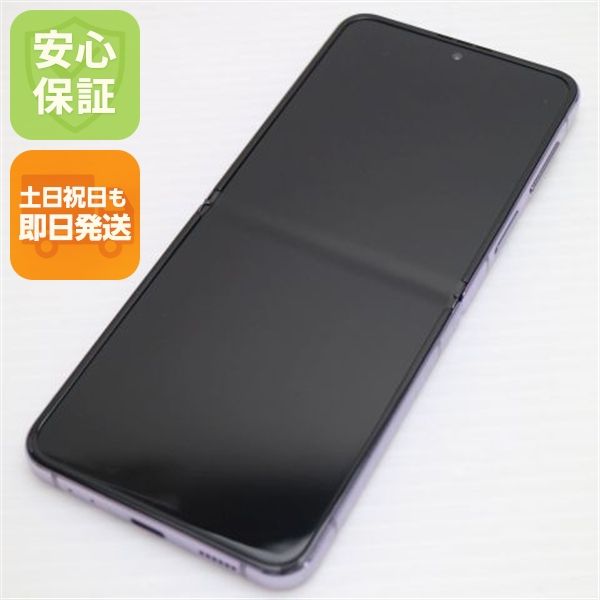 �¿��ݾ� Ķ���� SIM�ե꡼ Galaxy Z Flip4 �ѡ��ץ�