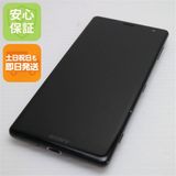 �¿��ݾ� Ķ���� SOV37 Xperia XZ2 �֥�å� ���� �����