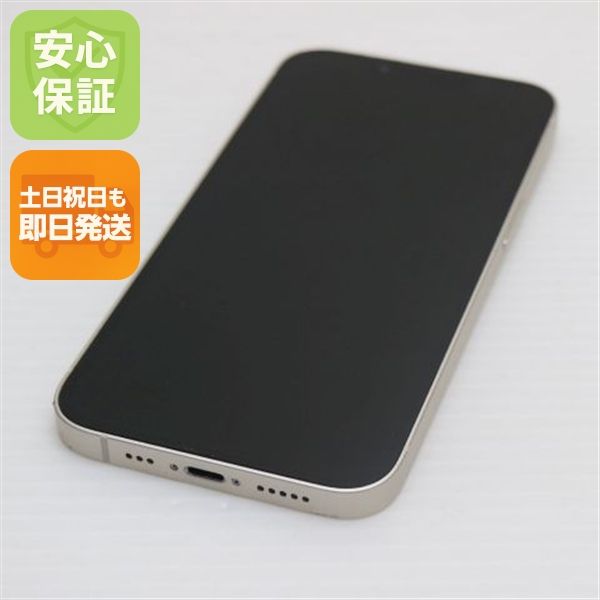 �¿��ݾ� Ķ���� SIM�ե꡼ iPhone13 256GB �������饤�� �����