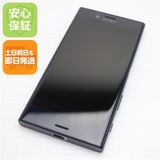 �¿��ݾ��� ���� SO-02J Xperia X Compact �֥�å�  �������