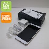 中古 SIMフリー zenfone 3 ZE520KL ホワイト  中古本体