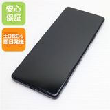�¿��ݾ� Ķ���� SO-51B Xperia 1 III �ե����ȥѡ��ץ� �����