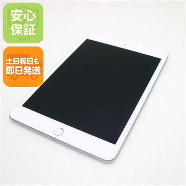 Ķ���� iPad mini 5 Wi-Fi 64GB ����С�