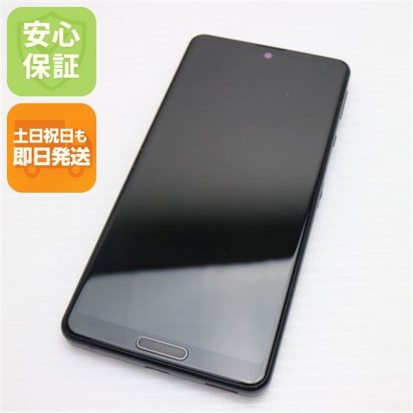 Ķ SIMե꡼ AQUOS sense4 lite SH-RM15 ֥å ¨ȯ