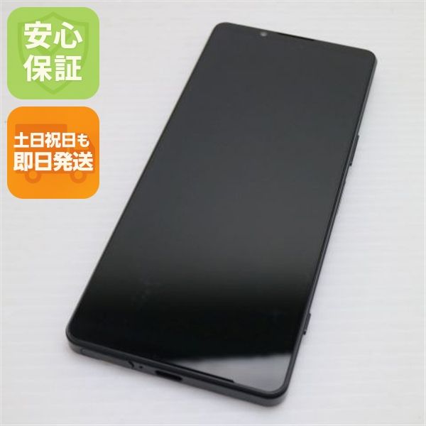�¿��ݾ� ���� Xperia 1 IV SOG06 �֥�å�