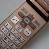 �¿��ݾ��� ���� au KYF32 ���󤿤󥱡����� �ԥ�  �������