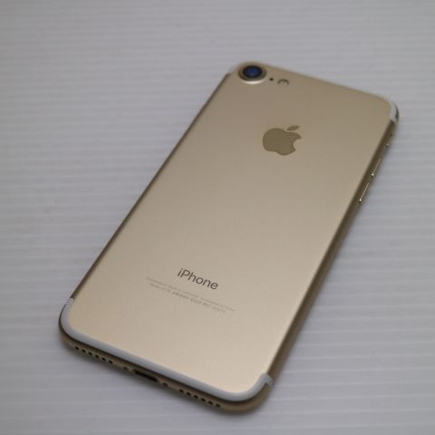 �¿��ݾ��� ���� SIM�ե꡼ iPhone7 32GB �������  �������