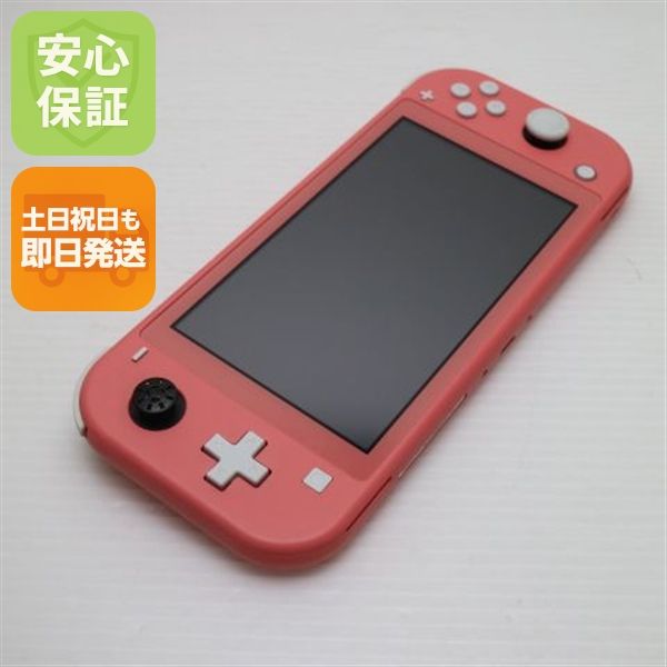 �¿��ݾ� ���� Nintendo Switch Lite �������