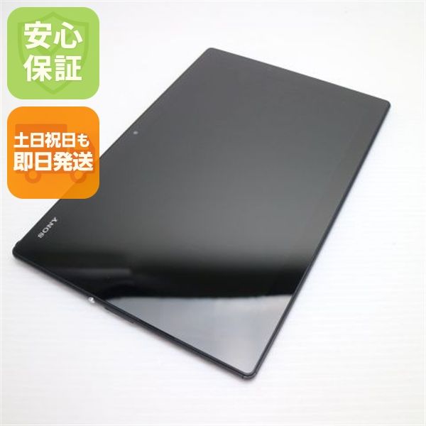 �¿��ݾ��� Ķ���� SO-05G Xperia Z4 Tablet �֥�å�  �������