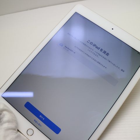 ¿ݾ Ķ iPad Air 2 Wi-Fi 64GB   