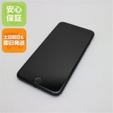 SIMե꡼ iPhone7 PLUS 128GB ֥å  