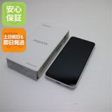 安心保証 新品同様 AQUOS wish2 SH-51C ホワイト