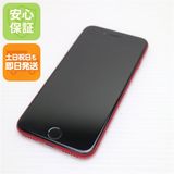 安心保証 新品同様 SIMフリー iPhone SE 第2世代 128GB レッド 白ロム
