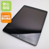 �¿��ݾ� Ķ���� iPad ��8���� Wi-Fi 128GB ���ڡ������쥤 ����������¨��ȯ��