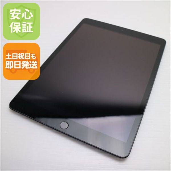 �¿��ݾ� Ķ���� iPad ��8���� Wi-Fi 128GB ���ڡ������쥤 ����������¨��ȯ��