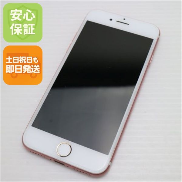 ¿ݾ  SIMե꡼ iPhone7 128GB   
