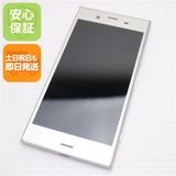 �¿��ݾ� Ķ���� SO-01K Xperia XZ1 ����С� ���� �����